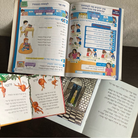 6 ספרי תמונות לילדים - Picture 9 of 13